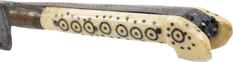 OTTOMAN RIFLEMAN’S KNIFE - The History Gift Store