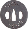 OVAL IRON TSUBA - The History Gift Store