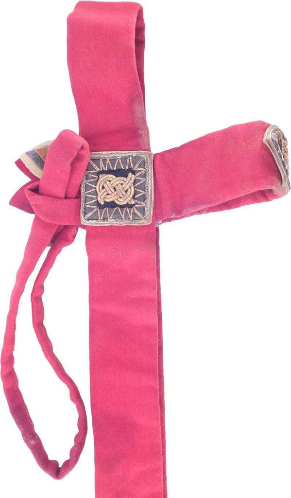 SAMURAI HORSE HEAD HARNESS - WAS $375.00, NOW $262.50 - The History Gift Store