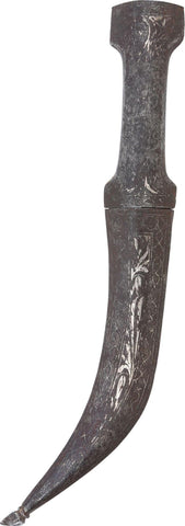 SILVER DECORATED INDOPERSIAN JAMBIYA - The History Gift Store