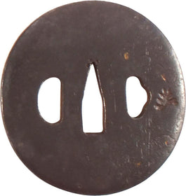 SLIGHTLY OVAL IRON TSUBA - The History Gift Store