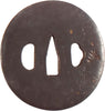 SLIGHTLY OVAL IRON TSUBA - The History Gift Store