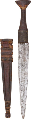 SUDANESE BELT DAGGER - The History Gift Store
