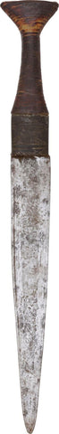 SUDANESE BELT DAGGER - The History Gift Store