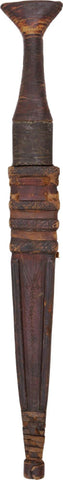 SUDANESE BELT DAGGER - The History Gift Store