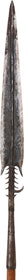 SUDANESE INFANTRY SPEAR C.1880 - The History Gift Store