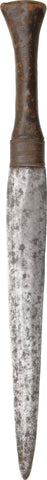 SUDANESE ISLAMIST DAGGER, MAHDIST WAR PERIOD C.1885 - The History Gift Store