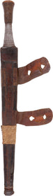SUDANESE SHORTSWORD, MAHDIST WAR PERIOD - The History Gift Store