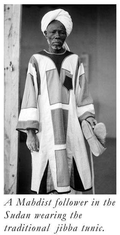 SUDANESE SHORTSWORD, MAHDIST WAR PERIOD - The History Gift Store