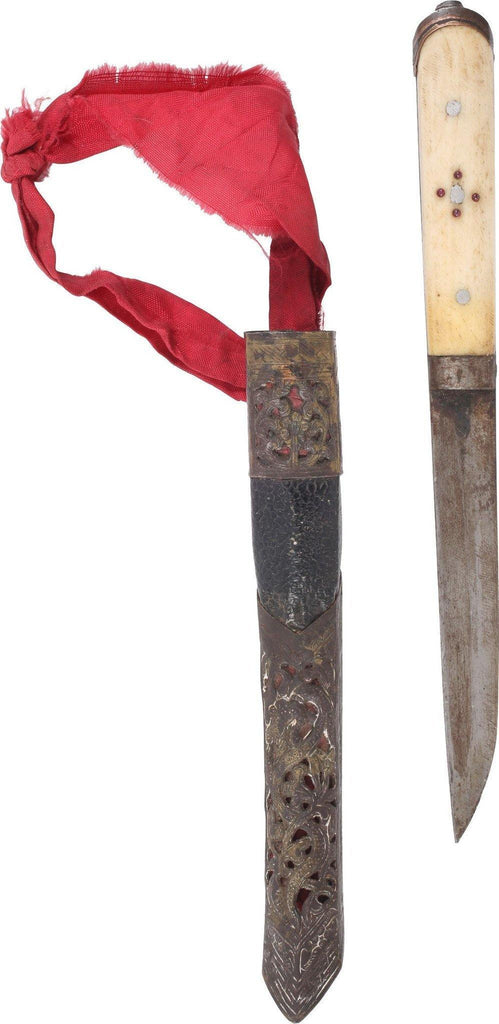 TIBETAN SIDE KNIFE - The History Gift Store