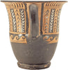 Very Fine South Italian Black Glazed Pottery Sessile Kantharos - The History Gift Store