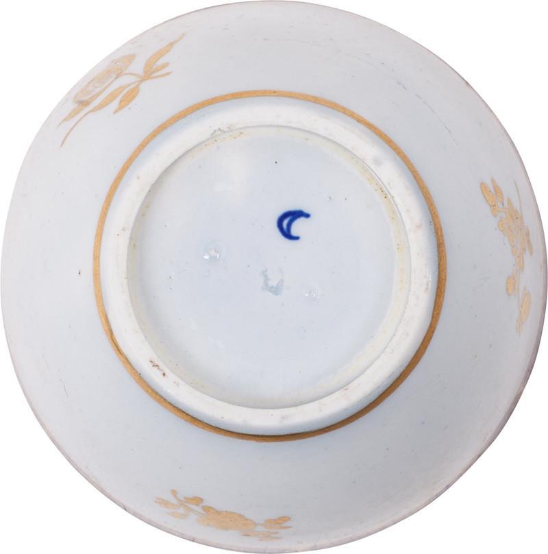 WORCESTER EXPORT PORCELAIN TEA BOWL AND UNDER BOWL - Fagan Arms