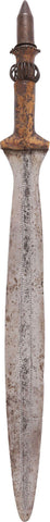 YAKA (CONGO) SHORTSWORD - The History Gift Store